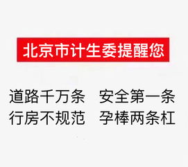 520情侣朋友圈文案简短