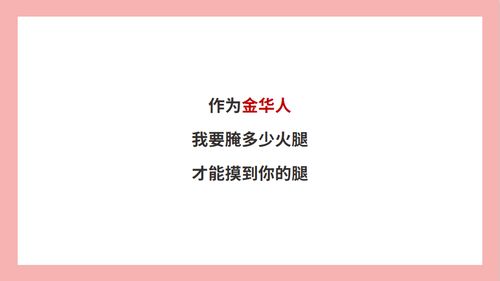 男友30岁祝福文案[共计90句怎么写