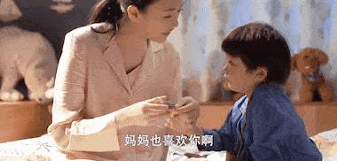 生孩子是什么样的感觉？