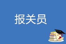 西安超越会计学校官网