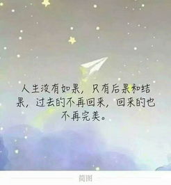 很累很累的朋友圈说说[共计113句怎么写