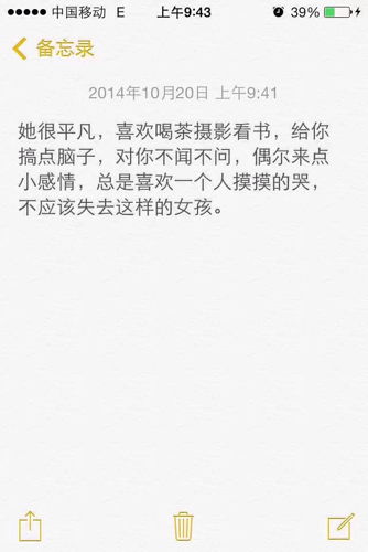 很累很累的朋友圈说说[共计113句怎么写