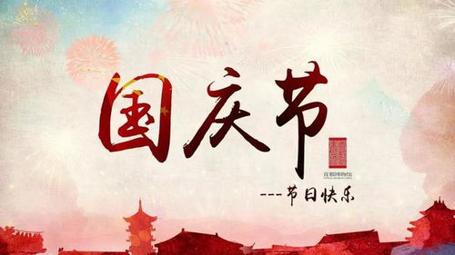 高考祝福图片带字2021