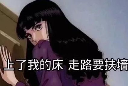 评论抖音上好的句子？