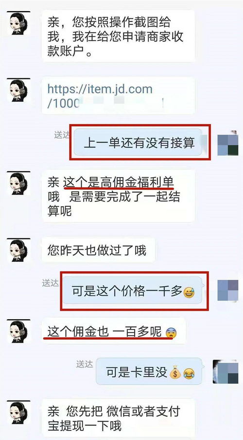 评论抖音上好的句子？