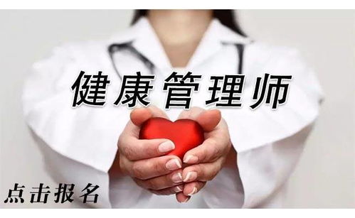 吉安教师资格证报名网站