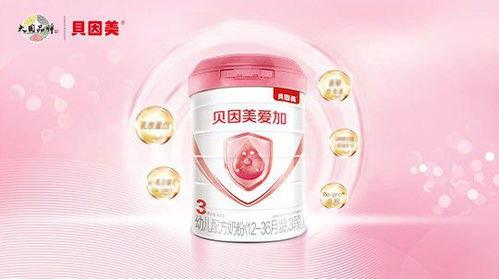 贝因美爱+中含有的乳铁蛋白真的能改善宝宝的贫血吗？