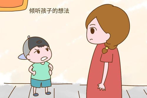 有什么育儿妙招?