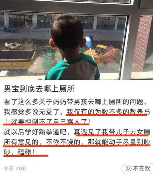 形容妈妈伟大的比喻句