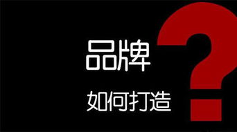 跪求网络推广的工作到底好不好做？什么贵金属和投资的，做过的人请回复