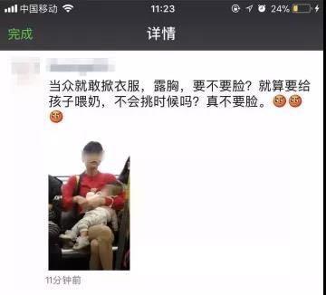 为什么北方人公共场合下说话那么大声，感觉很没素质