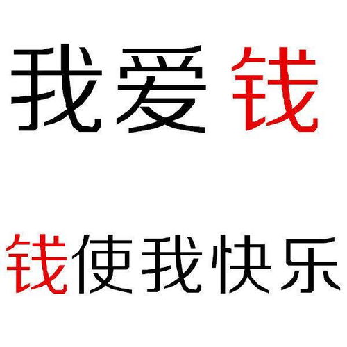 抖音很火晒娃发朋友圈的句子