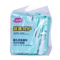 babycare婴儿手口专用湿巾用起来方便吗？