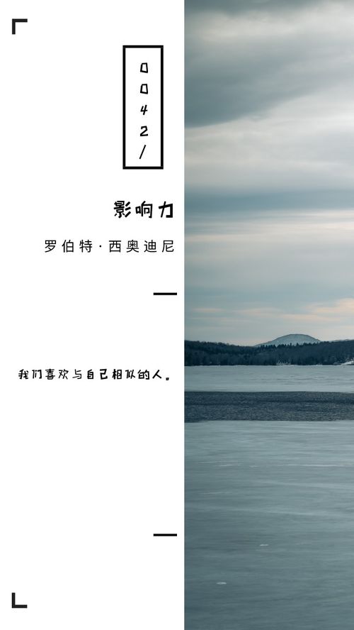 沧桑语录经典短句