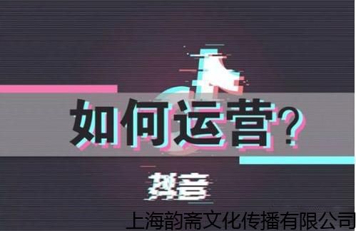 2020抖音最火的文案精选40句