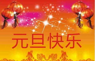 祝福2021年高考学子的祝福语