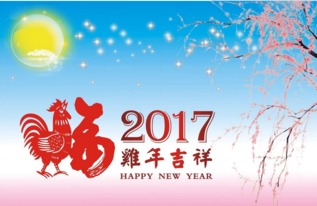 祝福2021年高考学子的祝福语