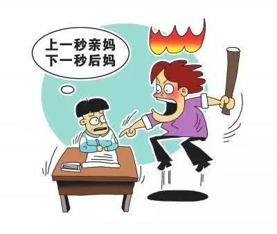 为什么要上幼儿园?能不上吗?