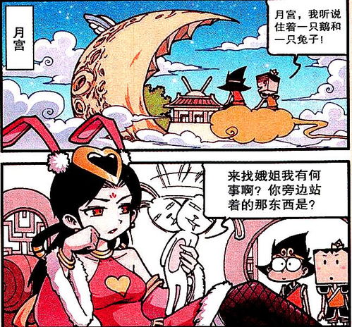 生男孩真的那么重要吗
