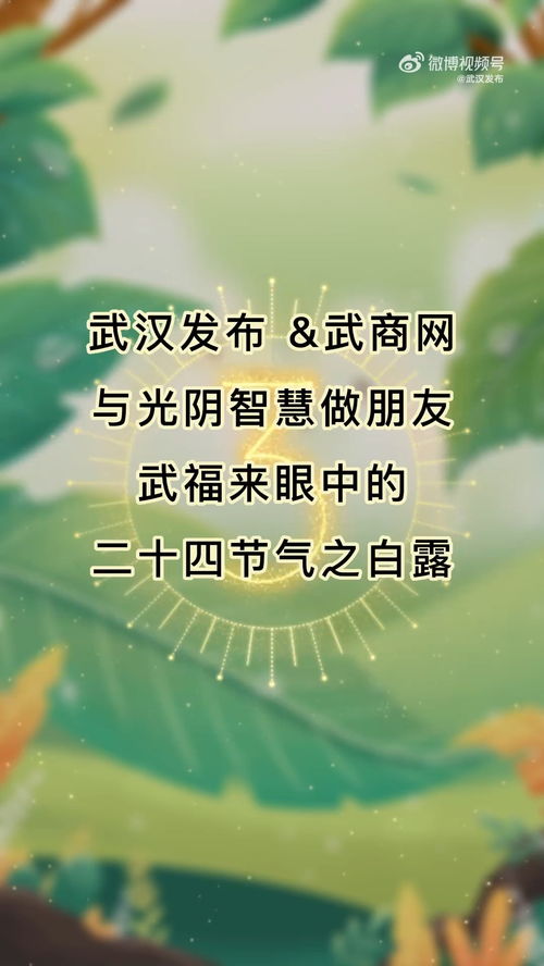 在残联改革座谈会上的讲话