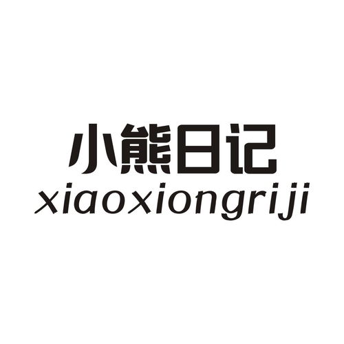 宜昌哪里有动物熊饰品（可爱的）专卖店