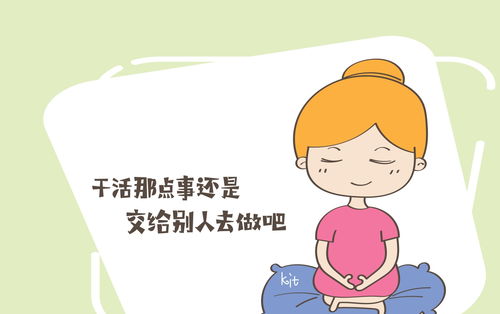 孕期准妈妈都要做哪些胎教计划呢视频