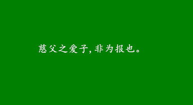 抖音2020到2021文案短句