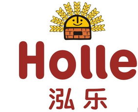 holle是什么意思