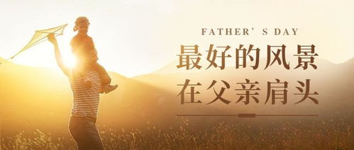 关于下雨天上班的文案