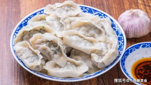 水萝卜水饺馅子怎么调