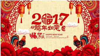 新年祝福语2021给朋友