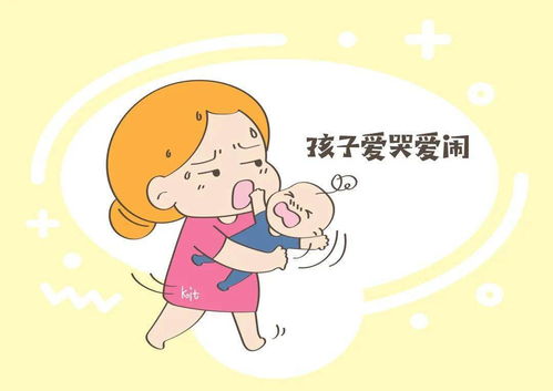 孕吐其实是胎儿在向你传递信息吗