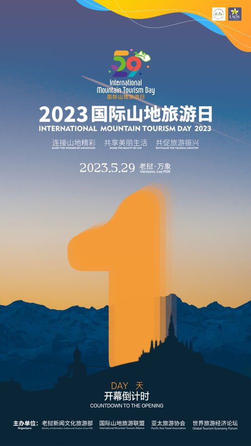 2020年座右铭大全 励志