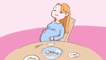 孕妇吃鹅蛋的最佳时间是什么时候