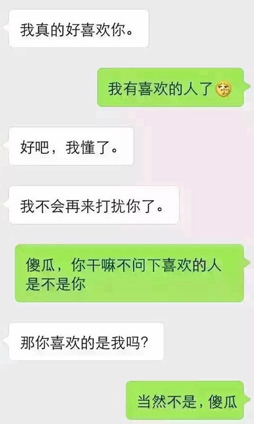 一发就会被秒赞的句子短句