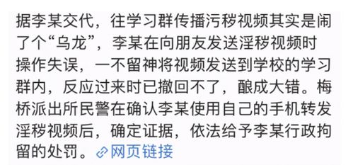 一发就会被秒赞的句子短句