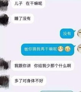 一发就会被秒赞的句子短句