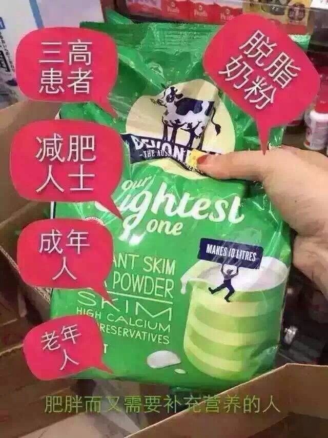 奶粉冲不开是水温的问题吗？