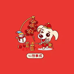 2022新年寄语简短