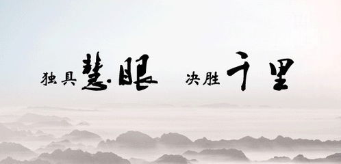 尚贤达猎头公司官网