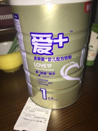 贝因美奶粉有没有出问题？