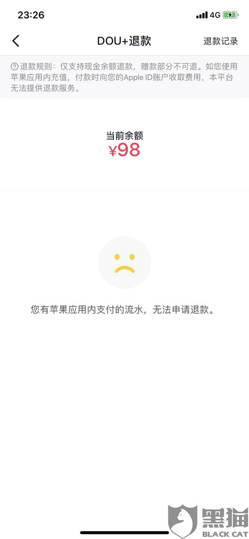 抖音表白情话最暖心短句