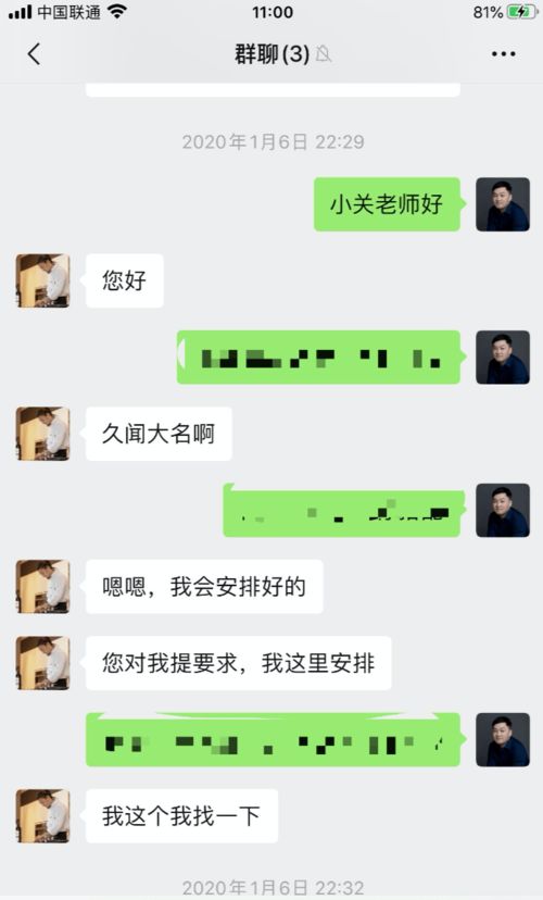 抖音表白情话最暖心短句