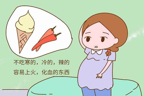 孕妇为什么那么容易拉肚子