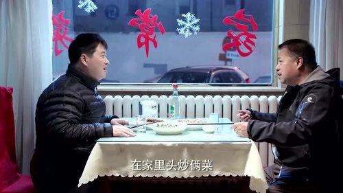 我们的生活充满阳光 歌词