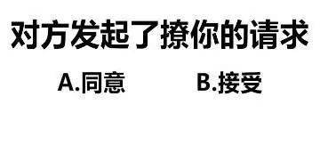 土味情话2021最新句子