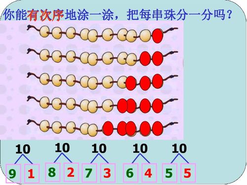 家庭养鹿怎样一头鹿多少钱