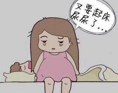 怀孕期间睡眠问题的原因