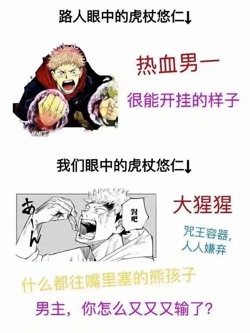 眼瞎看错人的讽刺句子文艺