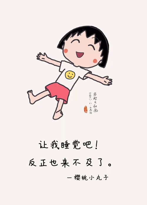 夸宝宝可爱的句子幽默回复